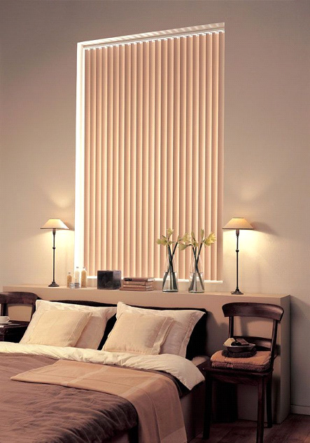 Jaluzele verticale PVC